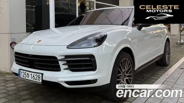 PORSCHE Cayenne (PO536) 3.0 Edition 2023 — photo 25 sur 25