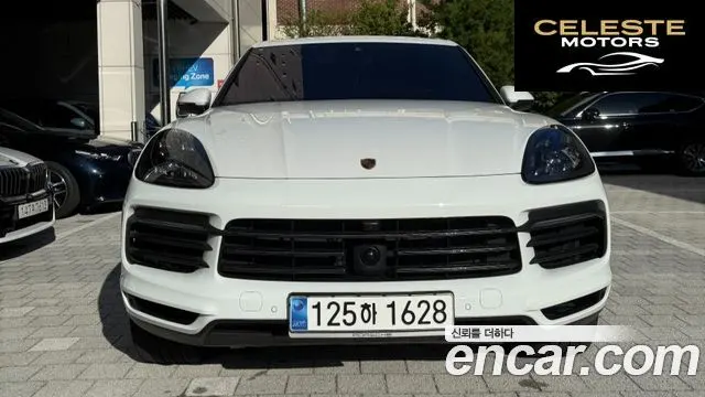 PORSCHE Cayenne (PO536) 3.0 Edition 2023 — photo 3 sur 25