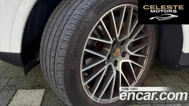 PORSCHE Cayenne (PO536) 3.0 Edition 2023 — photo 5 sur 25
