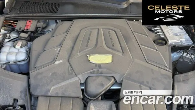 PORSCHE Cayenne (PO536) 3.0 Edition 2023 — photo 6 sur 25
