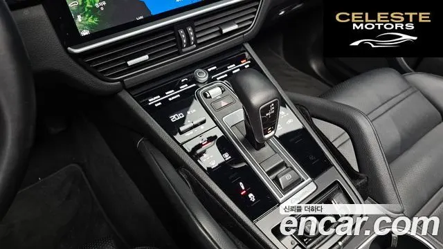PORSCHE Cayenne (PO536) 3.0 2019 — photo 9 sur 26