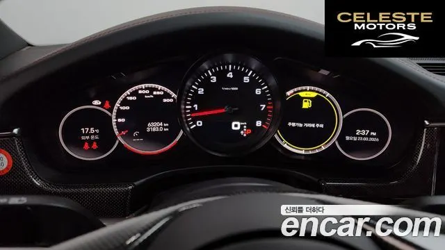 PORSCHE Panamera (971) 2.9 AWD Edition 2023 — photo 8 sur 20