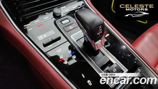 PORSCHE Panamera (971) 2.9 AWD Edition 2023 — photo 9 sur 20