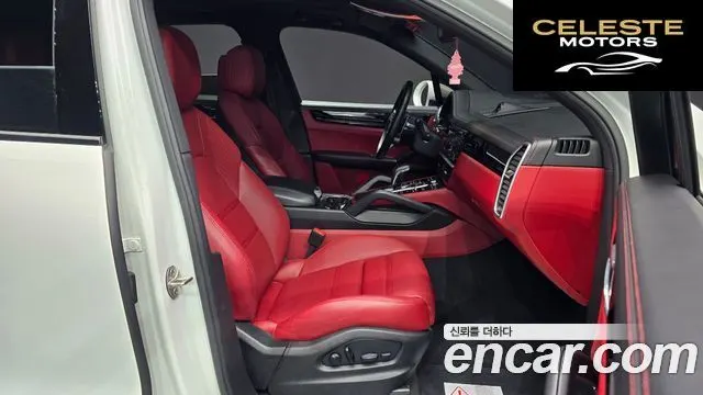 PORSCHE Cayenne (PO536) 3.0 2023 — photo 10 sur 26