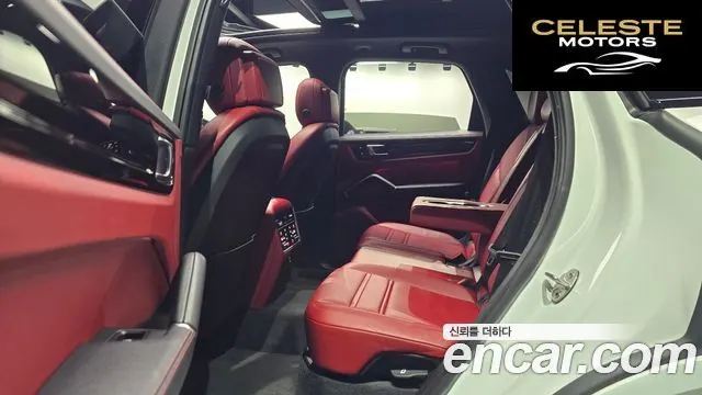 PORSCHE Cayenne (PO536) 3.0 2023 — photo 12 sur 26