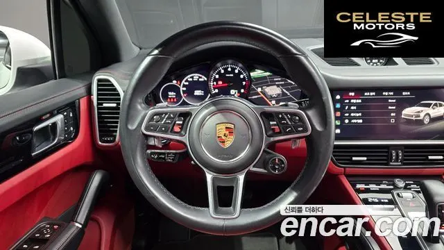 PORSCHE Cayenne (PO536) 3.0 2023 — photo 13 sur 26