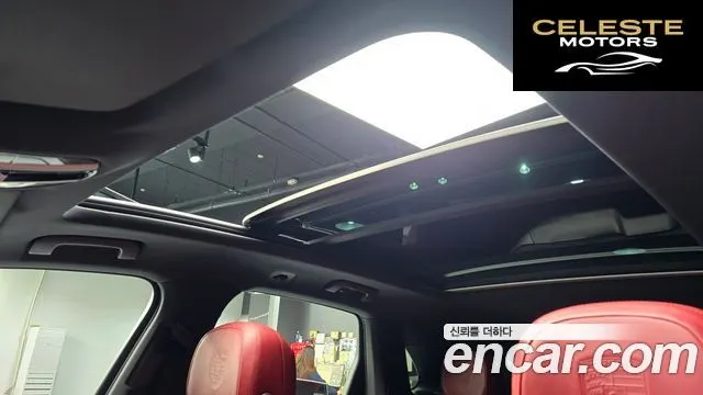 PORSCHE Cayenne (PO536) 3.0 2023 — photo 17 sur 26