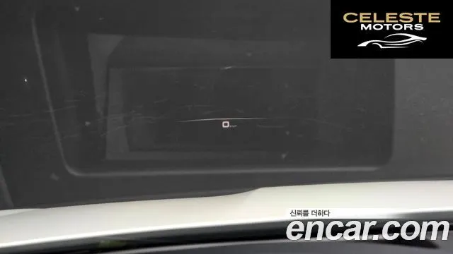 PORSCHE Cayenne (PO536) 3.0 2023 — photo 18 sur 26