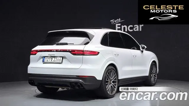 PORSCHE Cayenne (PO536) 3.0 2023 — photo 2 sur 26