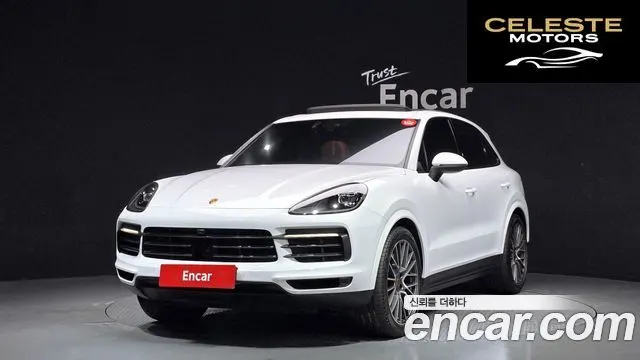PORSCHE Cayenne (PO536) 3.0 2023 — photo 22 sur 26