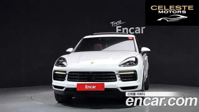 PORSCHE Cayenne (PO536) 3.0 2023 — photo 3 sur 26