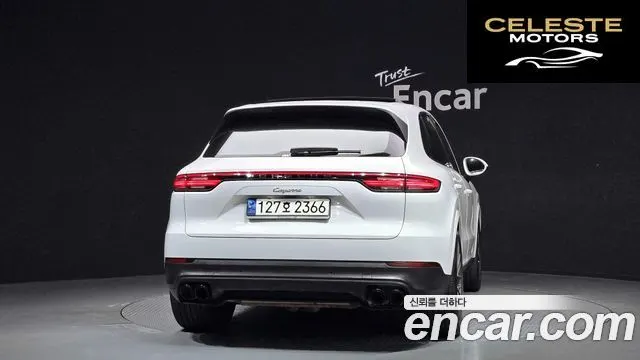 PORSCHE Cayenne (PO536) 3.0 2023 — photo 4 sur 26