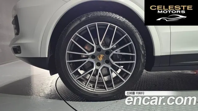 PORSCHE Cayenne (PO536) 3.0 2023 — photo 5 sur 26