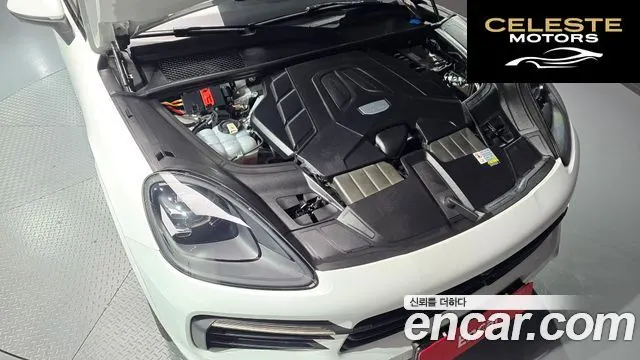 PORSCHE Cayenne (PO536) 3.0 2023 — photo 6 sur 26