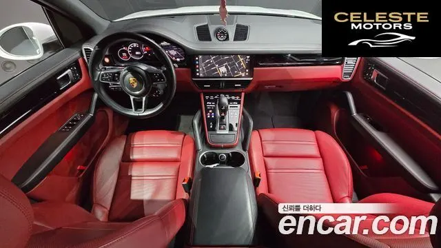PORSCHE Cayenne (PO536) 3.0 2023 — photo 7 sur 26