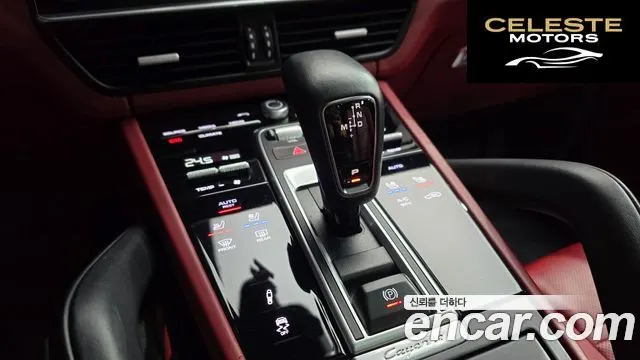 PORSCHE Cayenne (PO536) 3.0 2023 — photo 9 sur 26