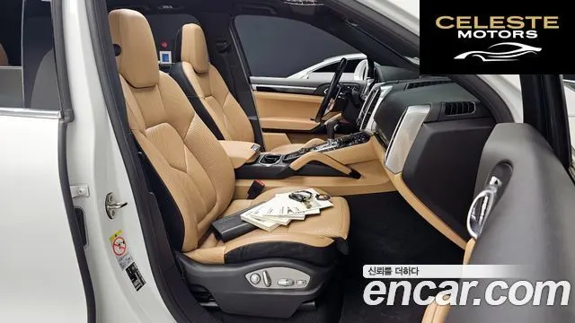 PORSCHE Cayenne 3.0 2016 — photo 10 sur 26