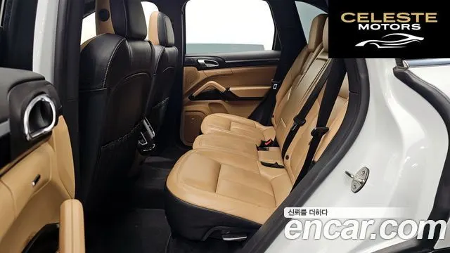 PORSCHE Cayenne 3.0 2016 — photo 12 sur 26