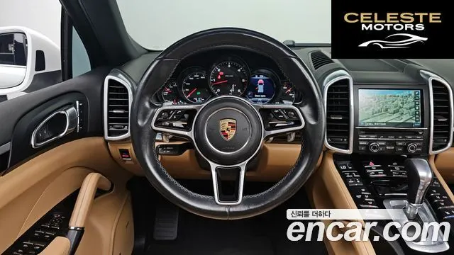 PORSCHE Cayenne 3.0 2016 — photo 13 sur 26