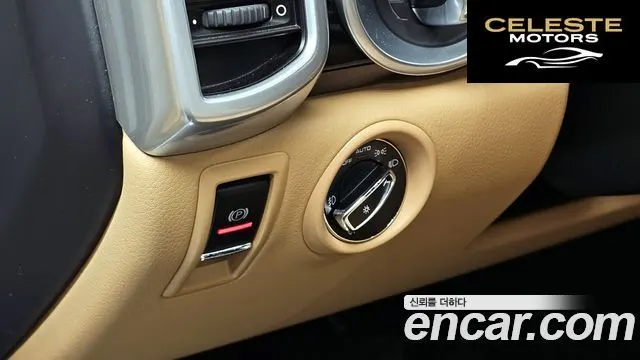 PORSCHE Cayenne 3.0 2016 — photo 17 sur 26
