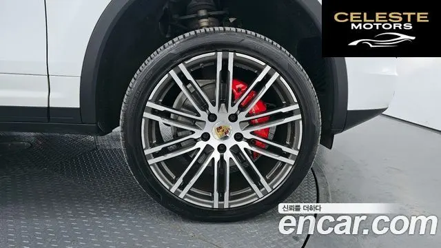PORSCHE Cayenne 3.0 2016 — photo 5 sur 26