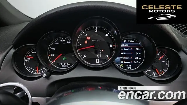 PORSCHE Cayenne 3.0 2016 — photo 8 sur 26