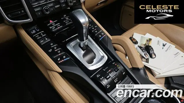 PORSCHE Cayenne 3.0 2016 — photo 9 sur 26