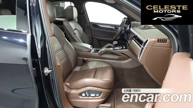 PORSCHE Cayenne (PO536) 3.0 Coupé 2021 — photo 10 sur 20