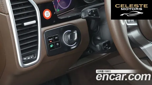 PORSCHE Cayenne (PO536) 3.0 Coupé 2021 — photo 16 sur 20