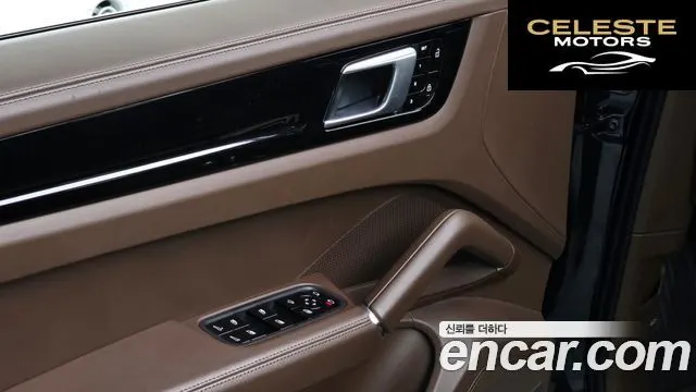 PORSCHE Cayenne (PO536) 3.0 Coupé 2021 — photo 17 sur 20