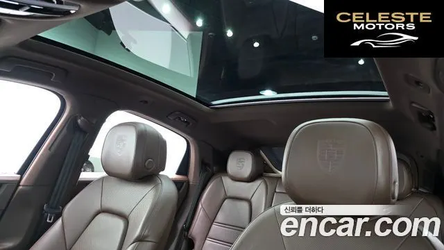 PORSCHE Cayenne (PO536) 3.0 Coupé 2021 — photo 19 sur 20