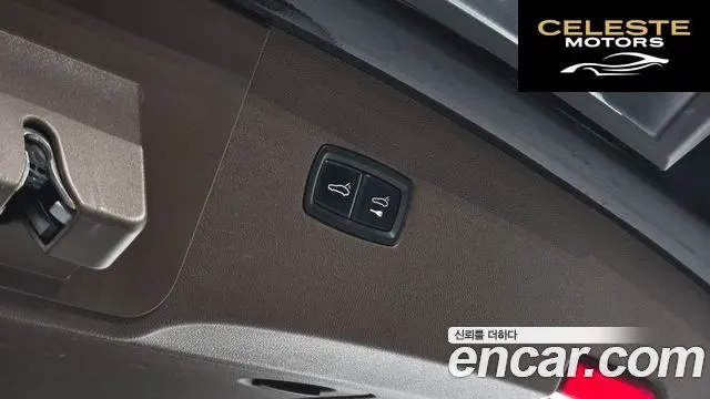 PORSCHE Cayenne (PO536) 3.0 Coupé 2021 — photo 20 sur 20