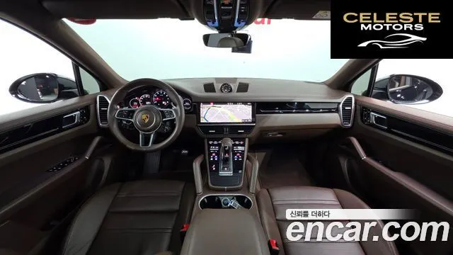 PORSCHE Cayenne (PO536) 3.0 Coupé 2021 — photo 7 sur 20