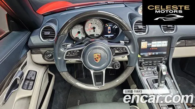 PORSCHE 718 Boxster 2.5 GTS 2018 — photo 12 sur 20