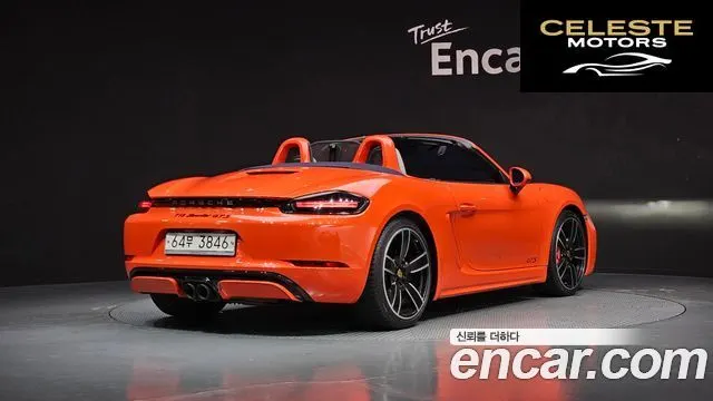 PORSCHE 718 Boxster 2.5 GTS 2018 — photo 2 sur 20