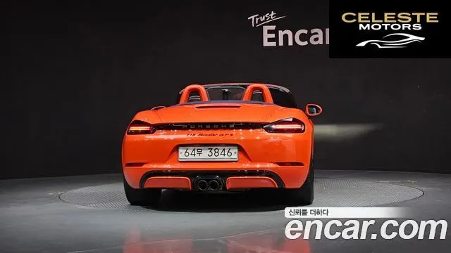 PORSCHE 718 Boxster 2.5 GTS 2018 — photo 4 sur 20