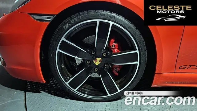PORSCHE 718 Boxster 2.5 GTS 2018 — photo 5 sur 20