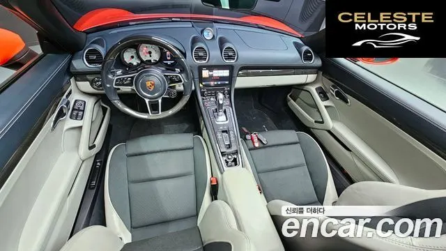 PORSCHE 718 Boxster 2.5 GTS 2018 — photo 7 sur 20