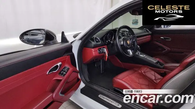 PORSCHE 718 Cayman 2.5 GTS 2018 — photo 10 sur 20