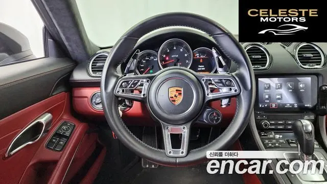 PORSCHE 718 Cayman 2.5 GTS 2018 — photo 13 sur 20