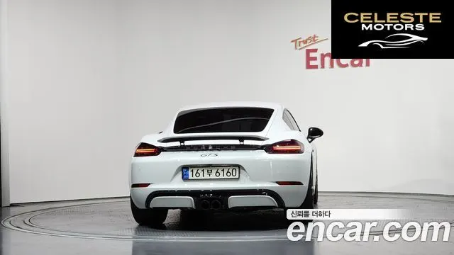PORSCHE 718 Cayman 2.5 GTS 2018 — photo 4 sur 20