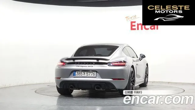 PORSCHE 718 Cayman 4.0 GTS 2022 — photo 4 sur 20
