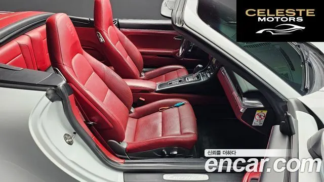 PORSCHE 911 Carrera 4 Cabriolet 2018 — photo 10 sur 20