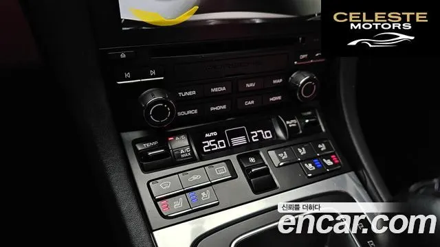PORSCHE 911 Carrera 4 Cabriolet 2018 — photo 16 sur 20