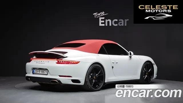 PORSCHE 911 Carrera 4 Cabriolet 2018 — photo 19 sur 20
