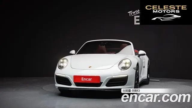 PORSCHE 911 Carrera 4 Cabriolet 2018 — photo 3 sur 20