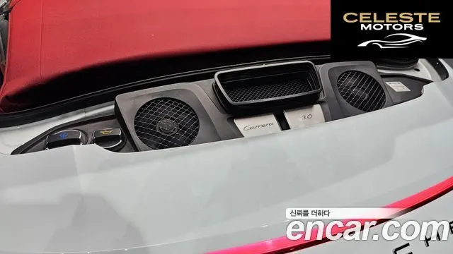 PORSCHE 911 Carrera 4 Cabriolet 2018 — photo 6 sur 20