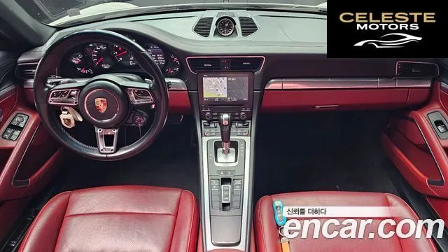 PORSCHE 911 Carrera 4 Cabriolet 2018 — photo 7 sur 20