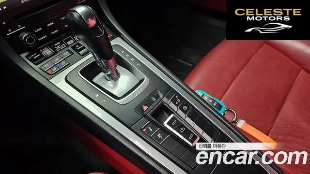 PORSCHE 911 Carrera 4 Cabriolet 2018 — photo 9 sur 20