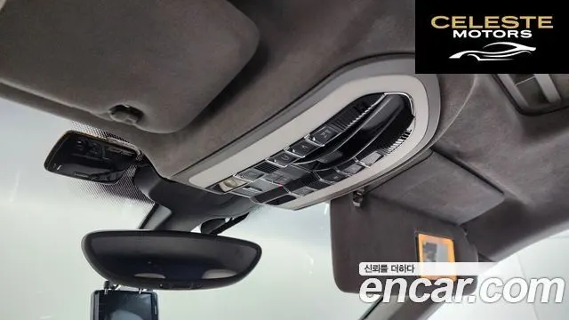 PORSCHE Cayenne 4.8 Turbo 2011 — photo 17 sur 20